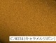 100197<br>�ڿ����ɲá�NEW�桼�����ƥ�
