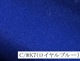 100197<br>�ڿ����ɲá�NEW�桼�����ƥ�