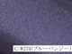 100197<br>�ڿ����ɲá�NEW�桼�����ƥ�