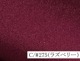 100197<br>�ڿ����ɲá�NEW�桼�����ƥ�