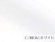 100197<br>�ڿ����ɲá�NEW�桼�����ƥ�