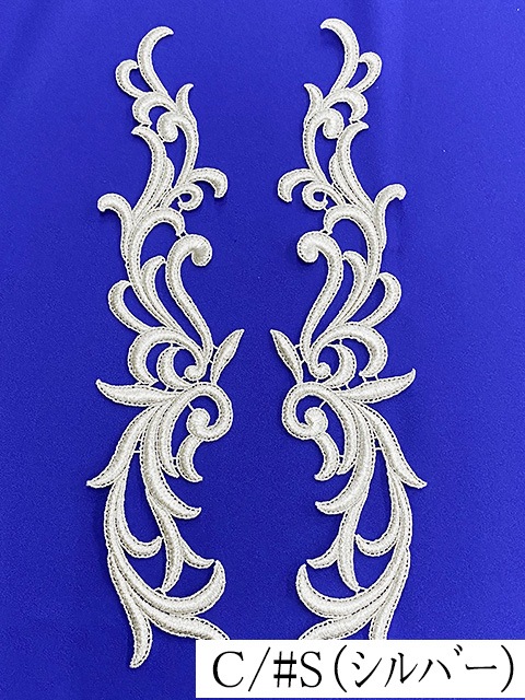 116-12930<br>��� ���ߥ��� �������<br>��° ���� ���� �������塼�� �����ץ� �������� �ɥ쥹 ���ԡ��� �֥饦�� �����饹 ���ơ��� �������� ���� ���� ������� ��ʪ