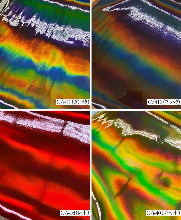 160421<br>�������饨�������塼����� �������� ���ʥ��