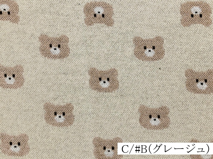 205-HSK754<br>�˥åȥ��㥬���ɡ�***ȿ�㤤����***<br>���� ���åȥ� �˥å� ���㥬���� ���� �� ���� ��� �������塼�� ���ꥹ�ޥ� ���٥�� �Ҥ��ݤ� �ȡ��ȥХå� �������� ����ƥꥢ ���������� �� �ݲ� �� ���� �� ���� �Ҥɤ� �٥ӡ��� ưʪ ���˥ޥ� ���襤��<br>***ȿ�㤤�Τ�***