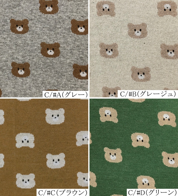 205-HSK754<br>�˥åȥ��㥬���ɡ�***ȿ�㤤����***<br>���� ���åȥ� �˥å� ���㥬���� ���� �� ���� ��� �������塼�� ���ꥹ�ޥ� ���٥�� �Ҥ��ݤ� �ȡ��ȥХå� �������� ����ƥꥢ ���������� �� �ݲ� �� ���� �� ���� �Ҥɤ� �٥ӡ��� ưʪ ���˥ޥ� ���襤��<br>***ȿ�㤤�Τ�***