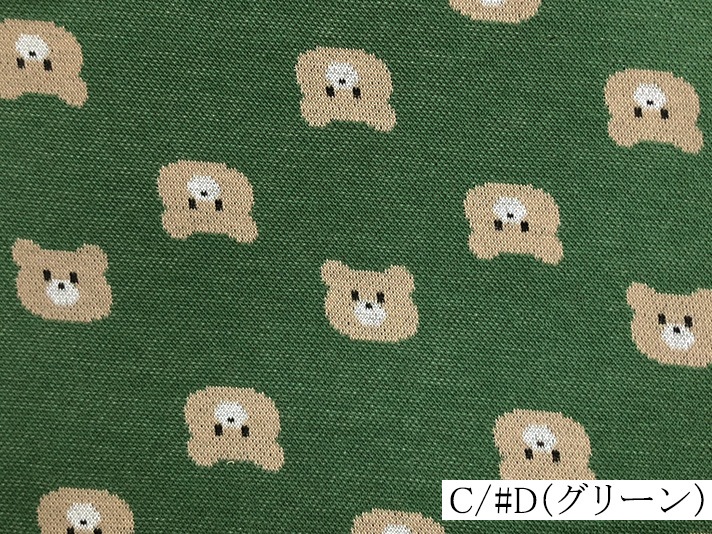 205-HSK754<br>�˥åȥ��㥬���ɡ�***ȿ�㤤����***<br>���� ���åȥ� �˥å� ���㥬���� ���� �� ���� ��� �������塼�� ���ꥹ�ޥ� ���٥�� �Ҥ��ݤ� �ȡ��ȥХå� �������� ����ƥꥢ ���������� �� �ݲ� �� ���� �� ���� �Ҥɤ� �٥ӡ��� ưʪ ���˥ޥ� ���襤��<br>***ȿ�㤤�Τ�***