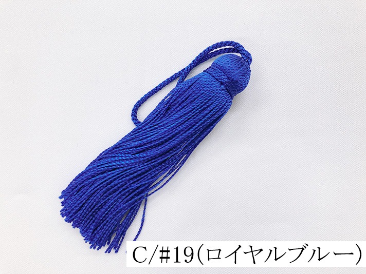 103-T2001M<br>�ڥͥåȿ��о�ۥ��å�����<br>����������� ���å��� 1��ñ�� ��° ��� �ϥ�ɥᥤ�� ���� ���� ������� ���� ���� �ե�� �Хå� �ݡ��� �����ۥ���� ���������꡼ ����ƥꥢ DIY �����ƥ� ��ʪ���