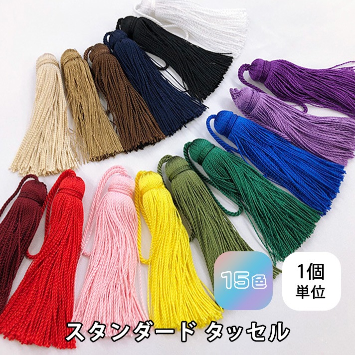 103-T2001M<br>�ڥͥåȿ��о�ۥ��å�����<br>����������� ���å��� 1��ñ�� ��° ��� �ϥ�ɥᥤ�� ���� ���� ������� ���� ���� �ե�� �Хå� �ݡ��� �����ۥ���� ���������꡼ ����ƥꥢ DIY �����ƥ� ��ʪ���