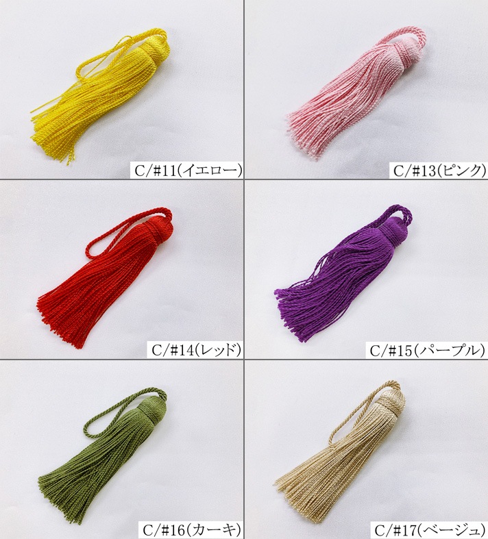 103-T2001M<br>�ڥͥåȿ��о�ۥ��å�����<br>����������� ���å��� 1��ñ�� ��° ��� �ϥ�ɥᥤ�� ���� ���� ������� ���� ���� �ե�� �Хå� �ݡ��� �����ۥ���� ���������꡼ ����ƥꥢ DIY �����ƥ� ��ʪ���