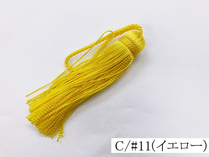 103-T2001M<br>�ڥͥåȿ��о�ۥ��å�����<br>����������� ���å��� 1��ñ�� ��° ��� �ϥ�ɥᥤ�� ���� ���� ������� ���� ���� �ե�� �Хå� �ݡ��� �����ۥ���� ���������꡼ ����ƥꥢ DIY �����ƥ� ��ʪ���