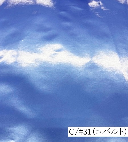 160274<br>�ں����١ۥץ���ʥ९����