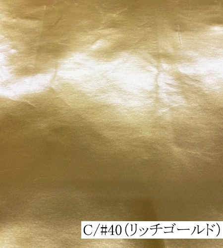 160274<br>�ں����١ۥץ���ʥ९����