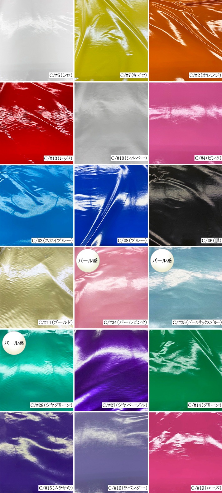 160274<br>�ں����١ۥץ���ʥ९����