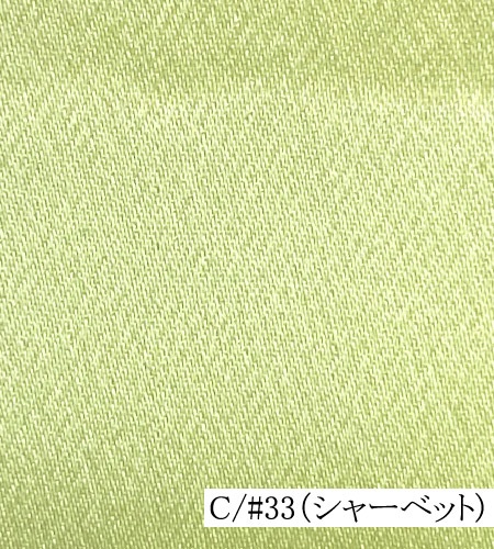 221-C6152<br>20�襷�륯���ƥ�