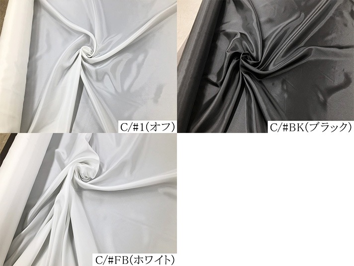 100294<br>���ʤ䤫�ե����ƥ������꡼ ΢�� �ݥꥨ���ƥ�ĥ���