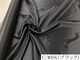 100294<br>���ʤ䤫�ե����ƥ������꡼ ΢�� �ݥꥨ���ƥ�ĥ���