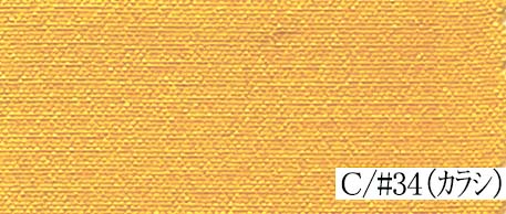 221-C6151<br>16�襷�륯�ǥ���