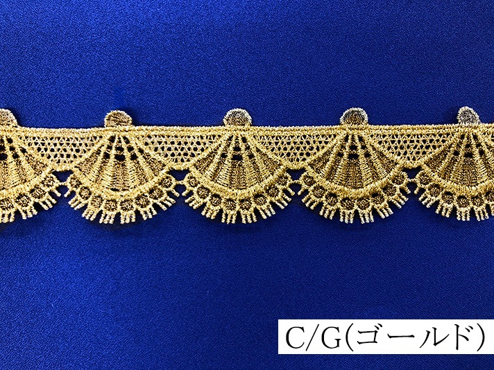 700270<br>��ҤǤ�󤹥֥졼��<br>3cm�� �� �֥졼�� ��° ���� ���� ��ʪ �����ץ� �������塼�� ���ơ��� ���� ������� �ϥ������� ���ꥹ�ޥ� ȯɽ�� ���Х� �Хå� ���� ���饭��