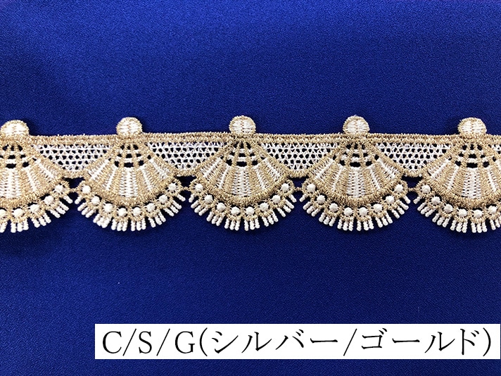 700270<br>��ҤǤ�󤹥֥졼��<br>3cm�� �� �֥졼�� ��° ���� ���� ��ʪ �����ץ� �������塼�� ���ơ��� ���� ������� �ϥ������� ���ꥹ�ޥ� ȯɽ�� ���Х� �Хå� ���� ���饭��