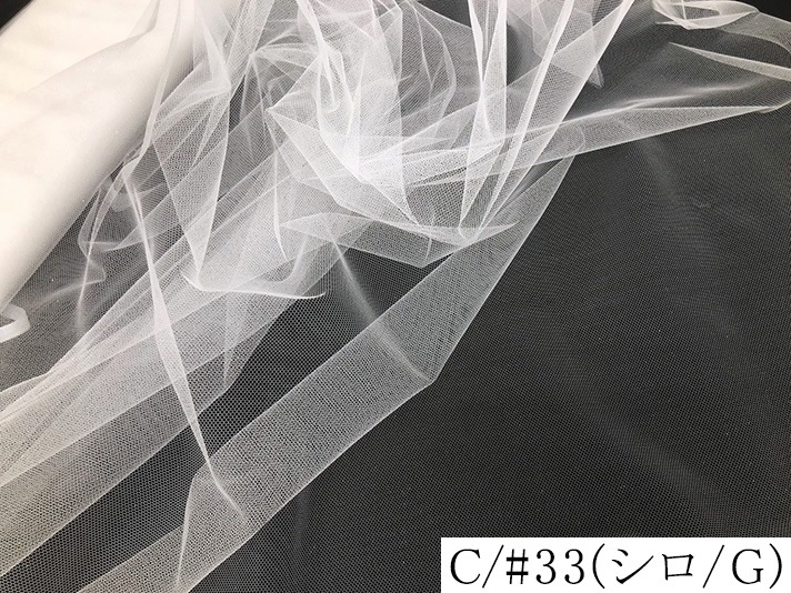 035-8200G<br>����å������塼��ʥ�����ɡ�
