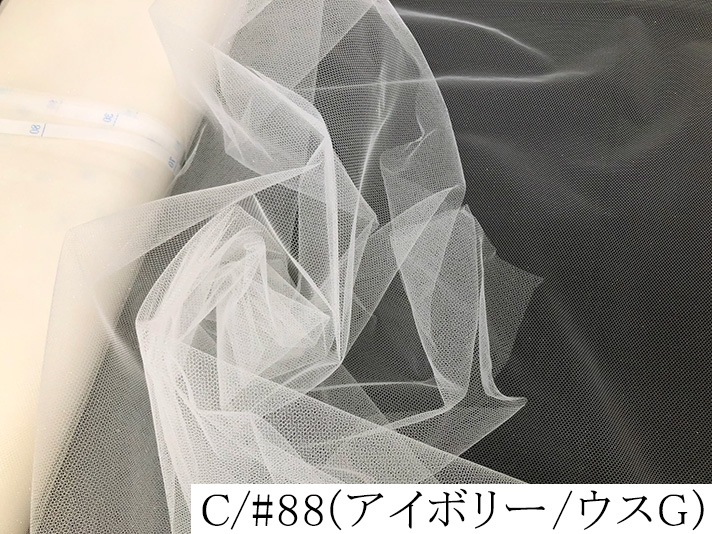 035-8200G<br>����å������塼��ʥ�����ɡ�
