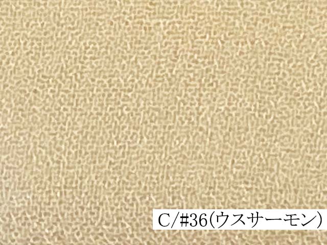 058-C6155<br>10�� ���륯 ���ե��� ���硼���å� ��̵���ʤ꼡�����׾���