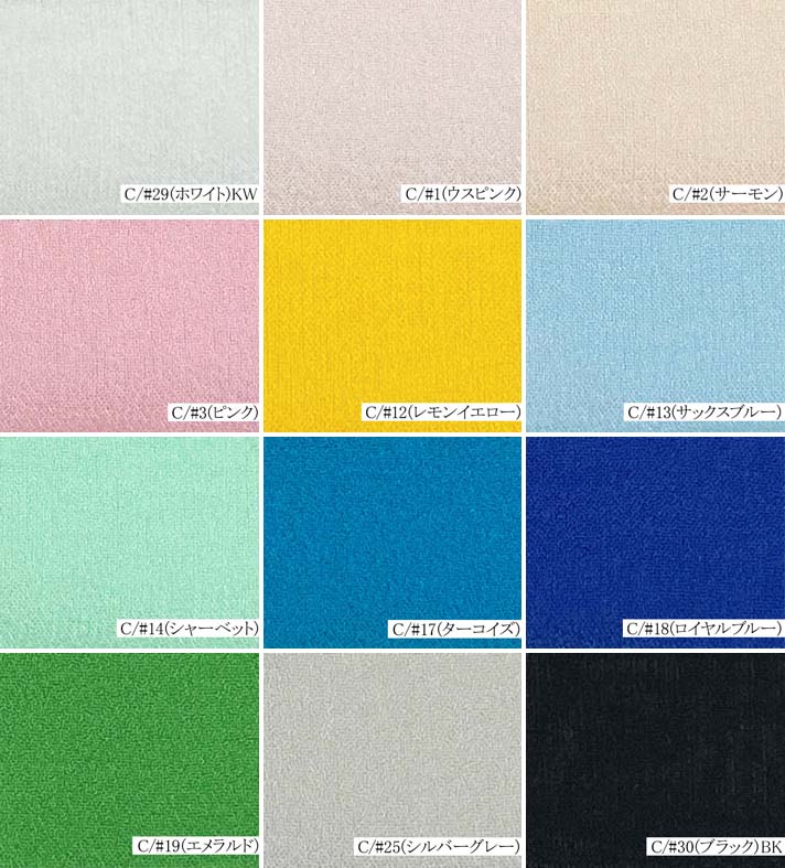 180044<br>NEW 10�� ���륯 ���ե��� ���硼���å�