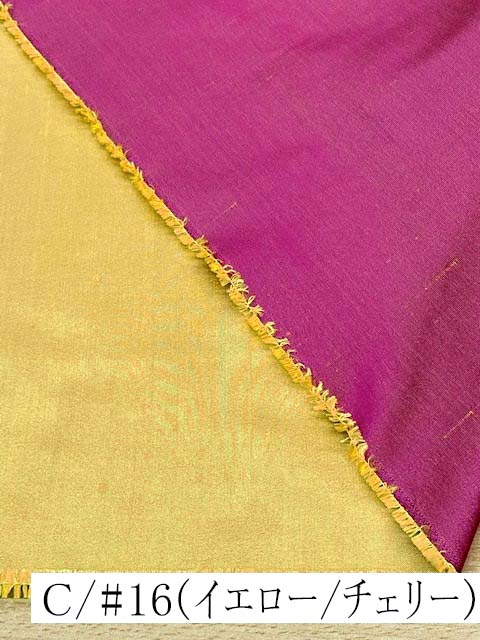 180010����12����<br>26�� ���륯 �Хå����ƥ� ����󥿥�