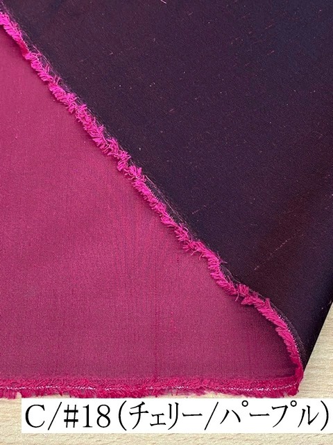 180010����12����<br>26�� ���륯 �Хå����ƥ� ����󥿥�