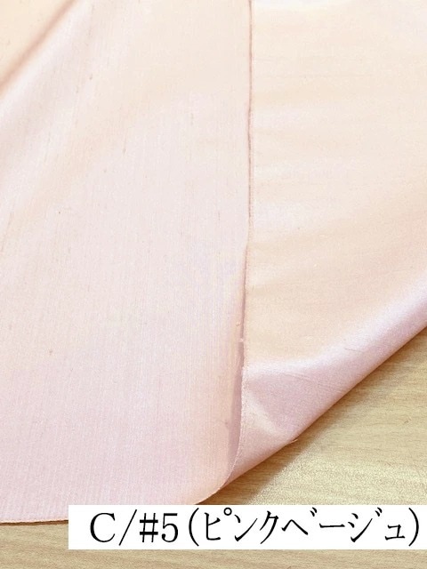 180010����12����<br>26�� ���륯 �Хå����ƥ� ����󥿥�