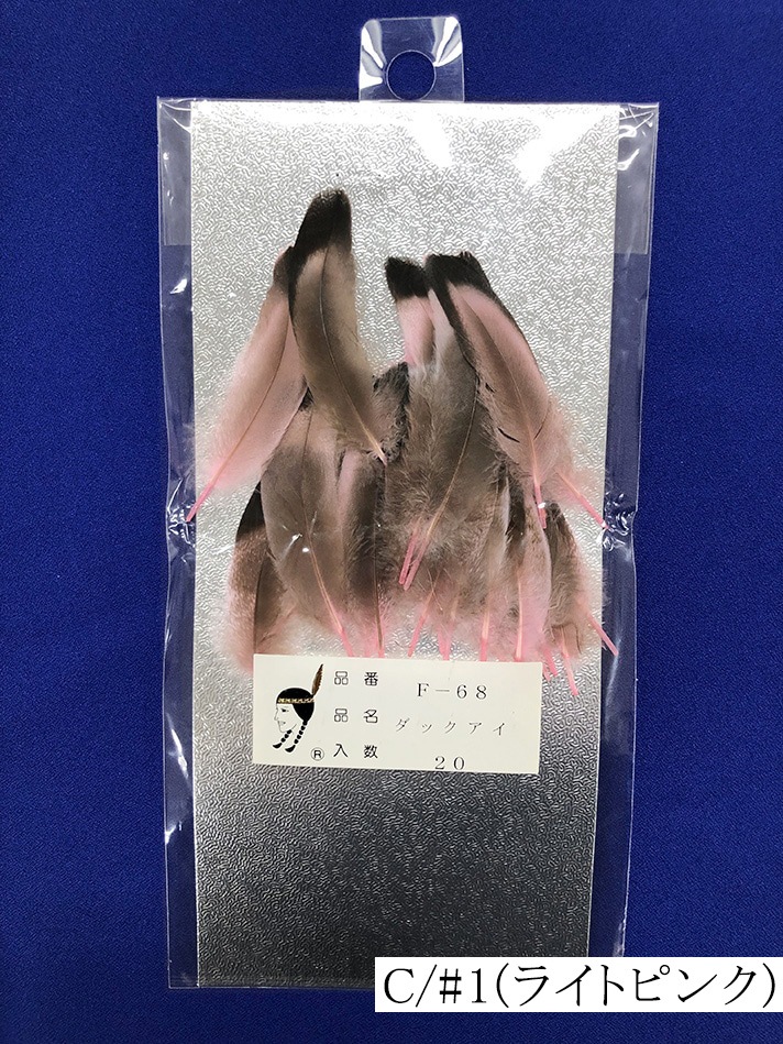 åF-68䡡̵ʤ꼡轪λ