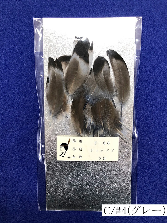 åF-68䡡̵ʤ꼡轪λ