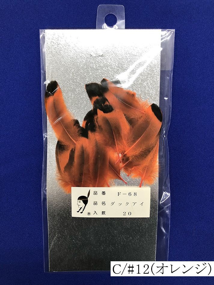 åF-68䡡̵ʤ꼡轪λ