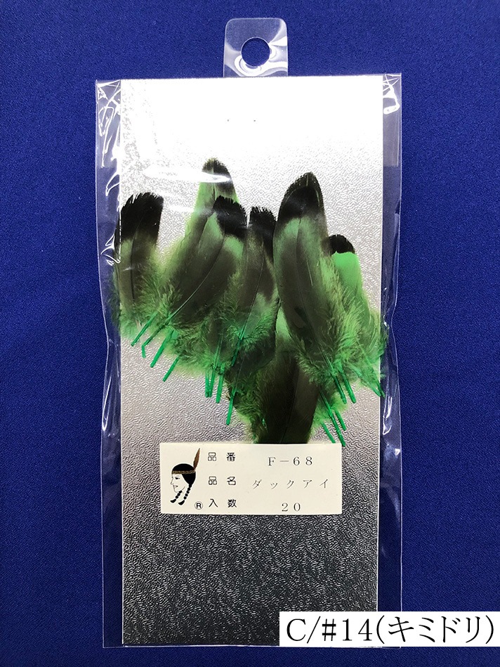 åF-68䡡̵ʤ꼡轪λ