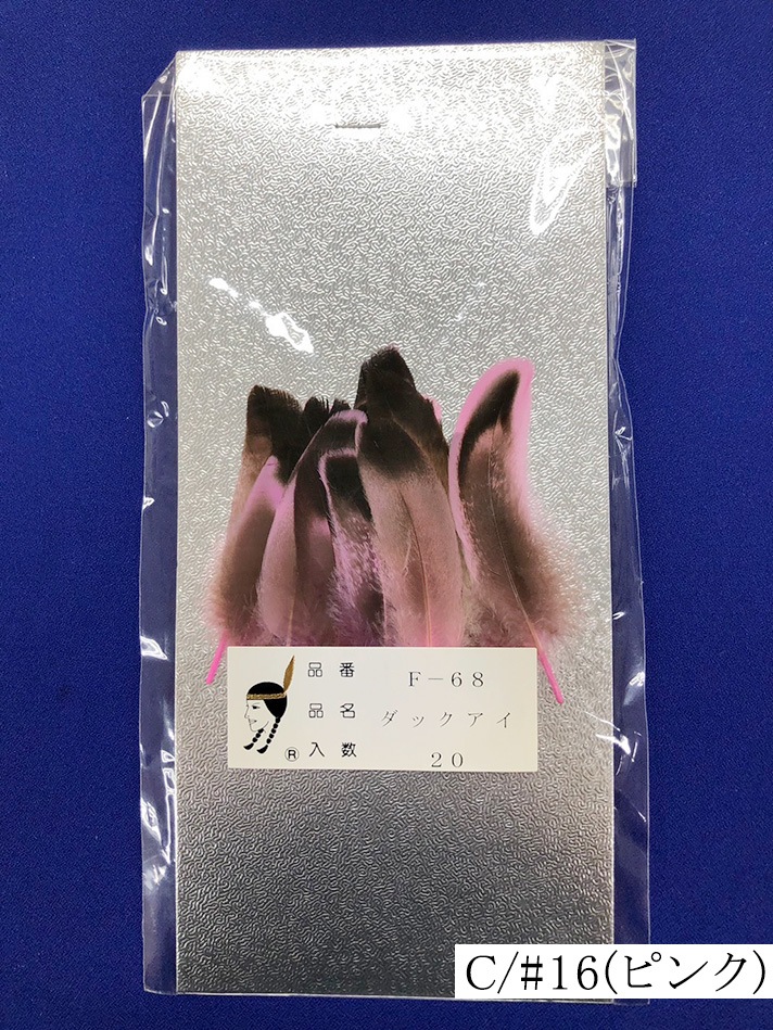 åF-68䡡̵ʤ꼡轪λ