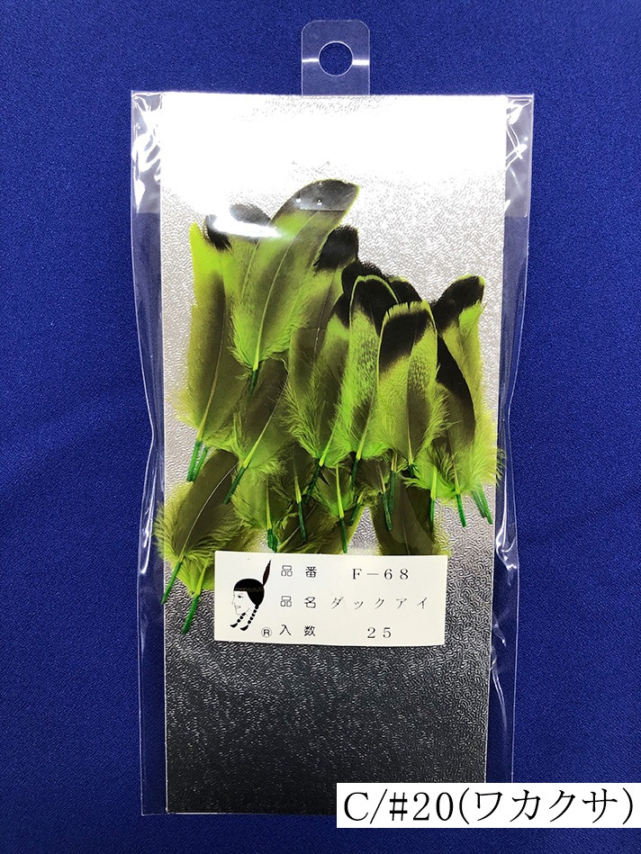 åF-68䡡̵ʤ꼡轪λ