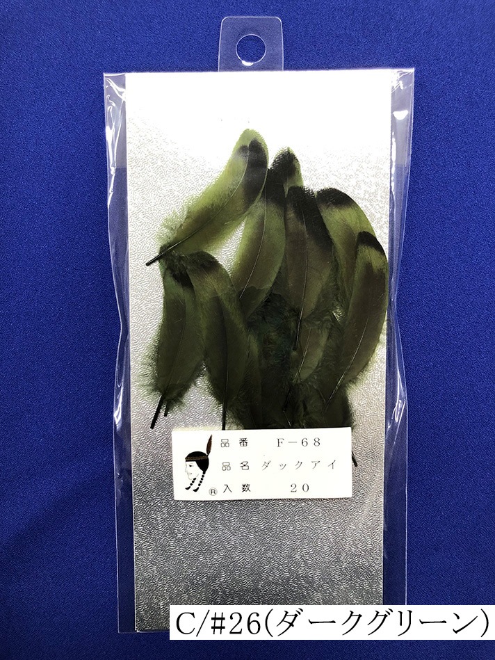 åF-68䡡̵ʤ꼡轪λ