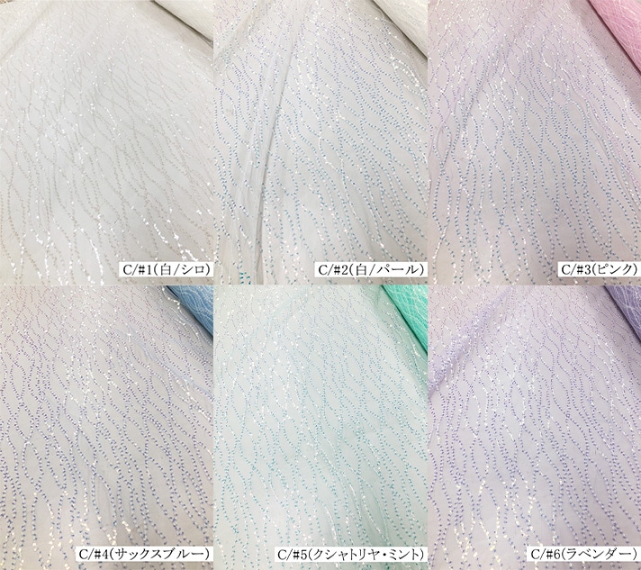 700308����6����<br>�饻�󥹥ѥ� ���ѥ� �ɽ� �졼�� ��̵���ʤ꼡�����׾���