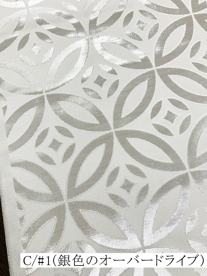 120117<br>���楸�硼������