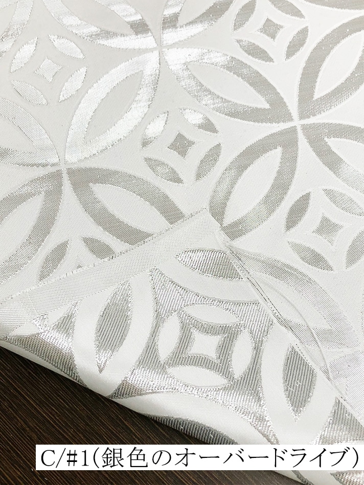 120117<br>���楸�硼������