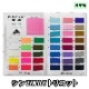 �ڸ���Ģ�ۥ���ץ�Ģ<br>P100282<br>����2WAY�ȥꥳ�å�