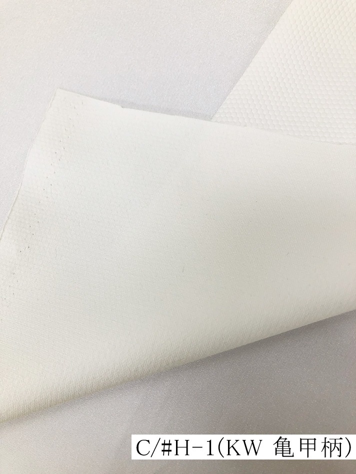 041-0002<br>�ϥ�����å׹������