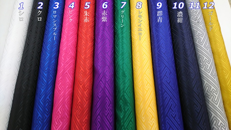 120090<br>�Ĵ� �ޤ󤸤ޤ�