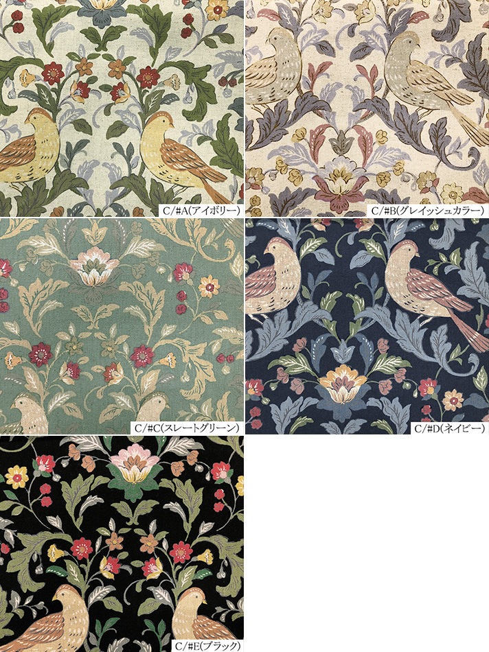 205-HSK768<br>C/L �����Х� �ץ��� �ܥ��˥��롡***ȿ�㤤����***<br>���� �� ���� ��ʪ�� ��Ļ ���åȥ� ��ͥ� �ϥ�ɥᥤ�� ���� ���å���󥫥С� ����ƥꥢ ���Х� �Хå� ŷ������ �� �� �ץ��� ������� ��ͤ��襤�� ¿�� ��̵���ʤ꼡�����־���<br>***ȿ�㤤�Τ�***