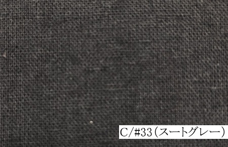 205-HSK710<br>C/L 85/15 󥰥֥顼***ȿ㤤***<br>   ̵ åȥ ͥ ϥɥᥤ  ԡ  ˥å Хå ߥ顼 ˥奢󥹥顼 ⡼顼 ŷ   ץ   ¿<br>***ȿ㤤Τ***