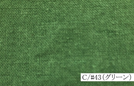 205-HSK710<br>C/L 85/15 󥰥֥顼***ȿ㤤***<br>   ̵ åȥ ͥ ϥɥᥤ  ԡ  ˥å Хå ߥ顼 ˥奢󥹥顼 ⡼顼 ŷ   ץ   ¿<br>***ȿ㤤Τ***