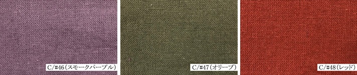 205-HSK710<br>C/L 85/15 󥰥֥顼***ȿ㤤***<br>   ̵ åȥ ͥ ϥɥᥤ  ԡ  ˥å Хå ߥ顼 ˥奢󥹥顼 ⡼顼 ŷ   ץ   ¿<br>***ȿ㤤Τ***