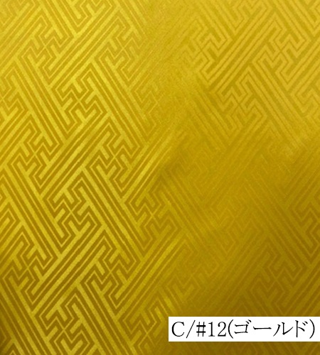 120090<br>�Ĵ� �ޤ󤸤ޤ�