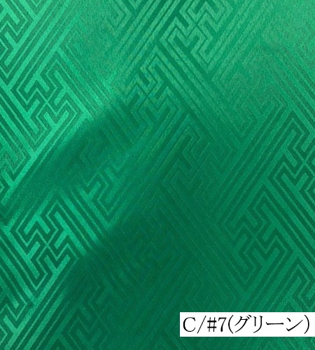 120090<br>�Ĵ� �ޤ󤸤ޤ�