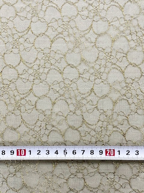 035-1575sg<br>��� ��å��� �졼��